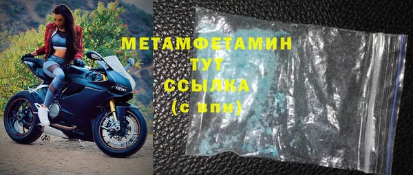 героин Вяземский