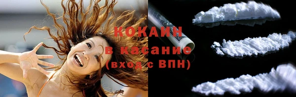 трава Вязники