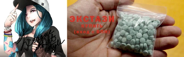 трава Вязники