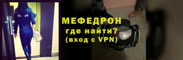 героин Вяземский