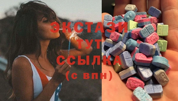 трава Вязники