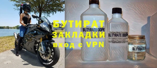 героин Вяземский