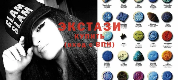 героин Вяземский