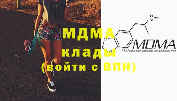 трава Вязники