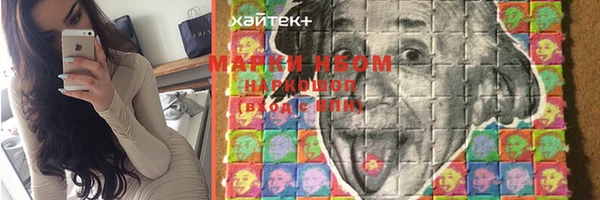 героин Вяземский