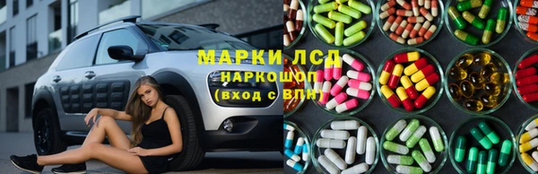 трава Вязники