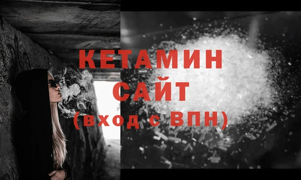 трава Вязники