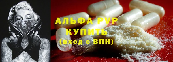 героин Вяземский