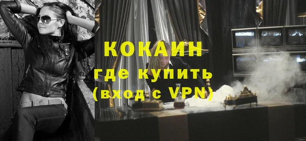 героин Вяземский
