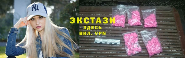 гашик Вязьма
