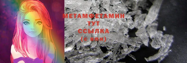героин Вяземский