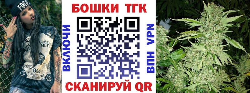 хочу наркоту  Грозный  Канабис тримм 